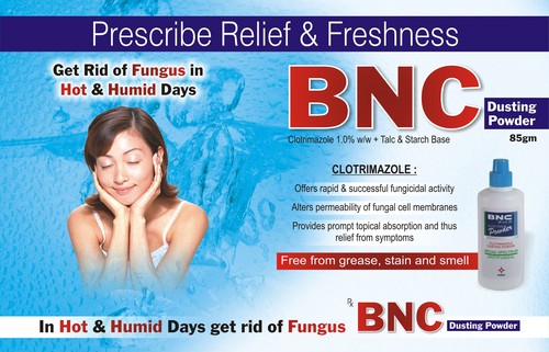 Bnc डस्टिंग पाउडर