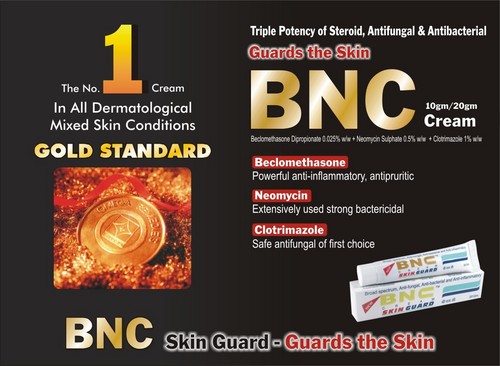 BNC स्किन गार्ड