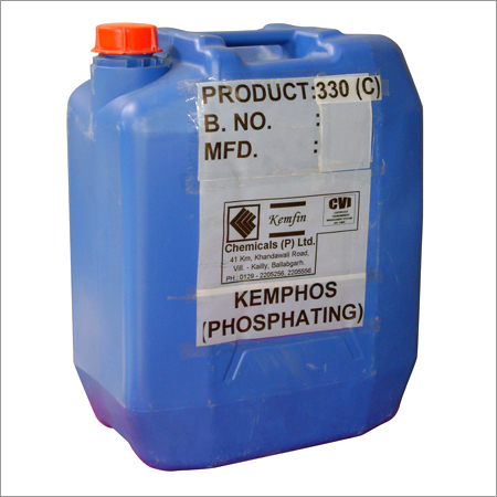 जिंक फॉस्फेटिंग केमिकल
