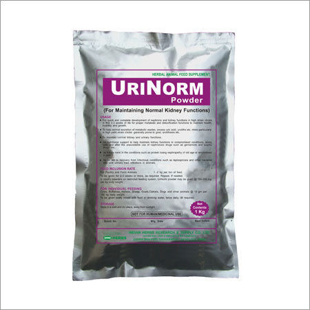 UriNorm Powder