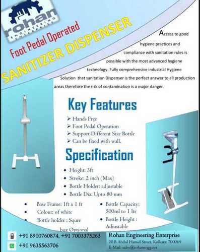 Densification System