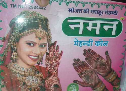 Henna Mehndi In Sojat Road, Rajasthan At Best Price | Henna Mehndi  Manufacturers, Suppliers In Sojat Road