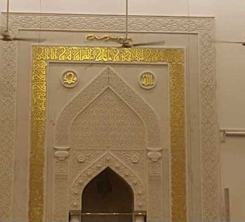 Arabic Makrana Marble Mehrab Qibla