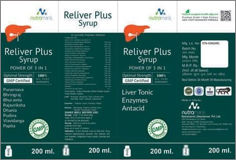 Reliver Plus Syrup 200Ml Age Group: Suitable For All Ages