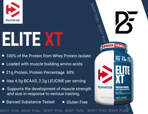  Dymatize Elite XT प्रोटीन पाउडर