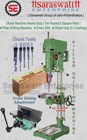 Saw Heavy Duty Chisel Mortiser Machine (For Square And Round Hole)