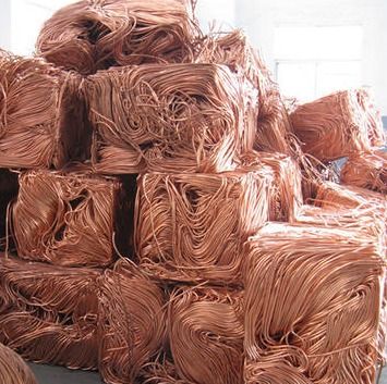 Brown Copper Wire Scrap Millberry 99.99%