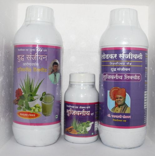 (Swagat Todkar) Shudh Sanjivani Liquid