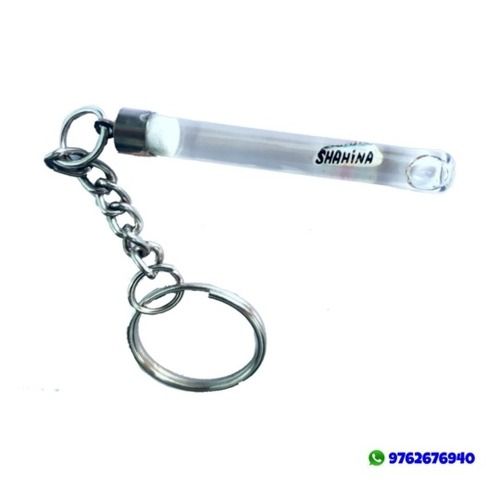 Name on Rice Grain Keychain