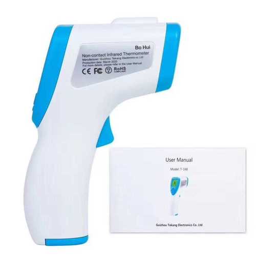 Portable Handheld Infrared Thermometer