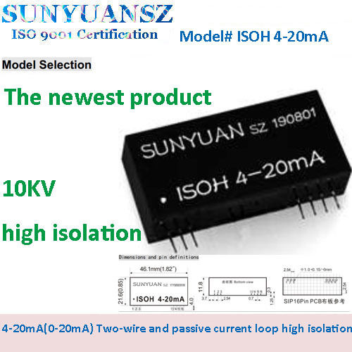 optical isolator ic 10kv