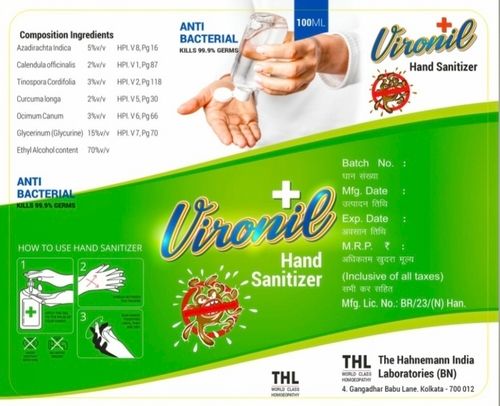 Anti Bacterial Hand Sanitizer Gel