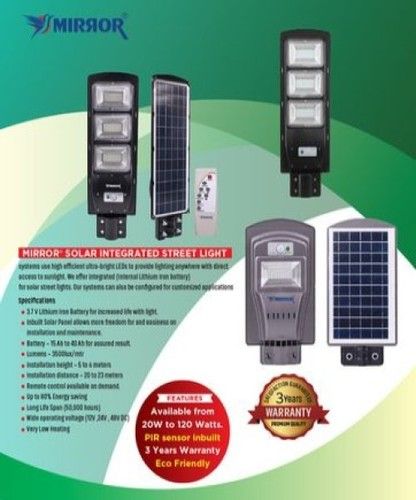 120w Solar Integrated Street Light Systems (Mirror)