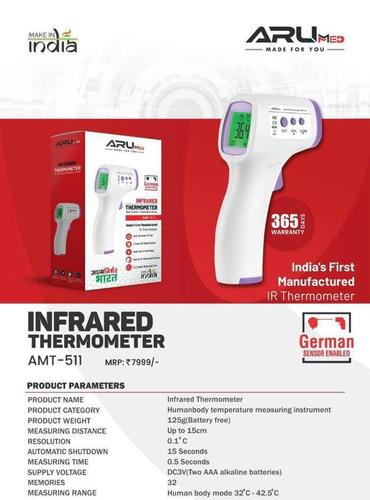 White Digital Infrared Thermometer - Techzo