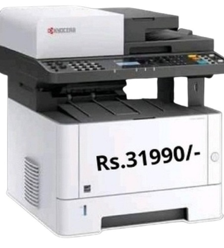 Multi Function Printer - Black Print Speed: 40 Ppm