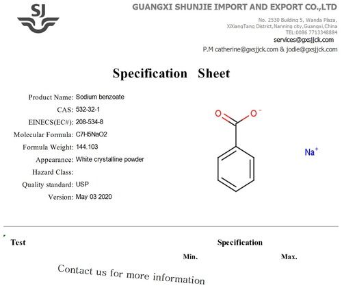 Sodium Benzoate Powder