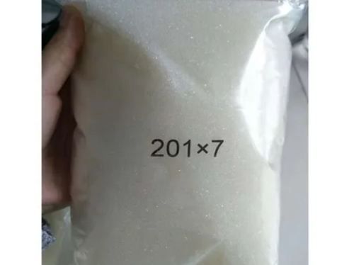 201*7 Strong Base Anion Exchange Resin Application: Swimming Pool Water Treatment