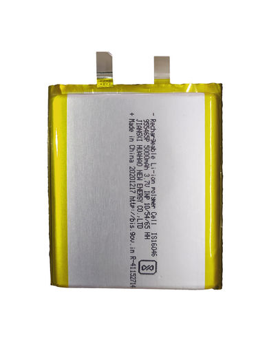 Rechargeable Lithium Polymer Cells 5000Mah Nominal Voltage: 3.7 Volt (V)