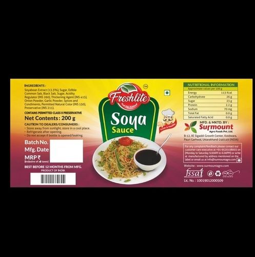 Freshlite Soya Sauce 200g