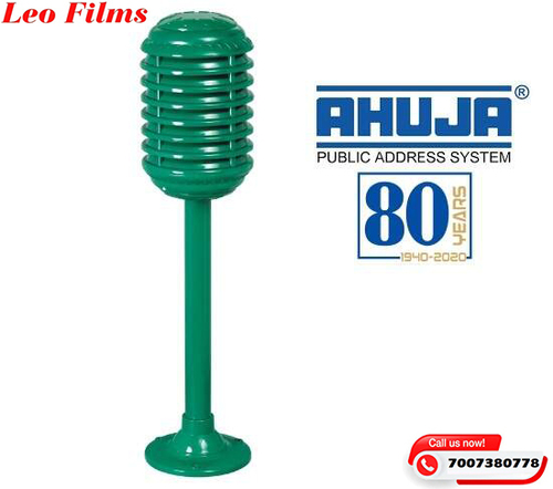 ahuja garden speaker