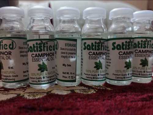 श्री राम ब्रांड प्राकृतिक और शुद्ध कपूर