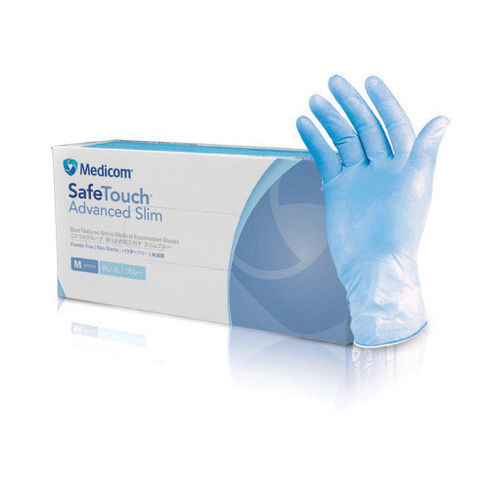 Fr Feelings Nitrile Gloves Germany Manufacturers Exporters Markerters Contact Us Contact Sales Info Mail Welcome To Otadan Batik Indonesia Manufacturer Supplier And Mill Of Bali Batik Fabric For Quilting Otadanbatik Com