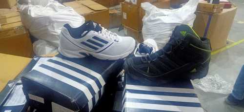 adidas shoes price 5000 to 10000