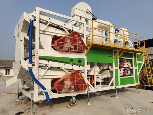 Compound Large Productivity Corn Cleaning Machine