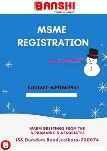MSME Registration Services By B. Pramanik & Associates