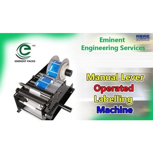 Round Manual Bottle Labelling Machine - Application: Industrial