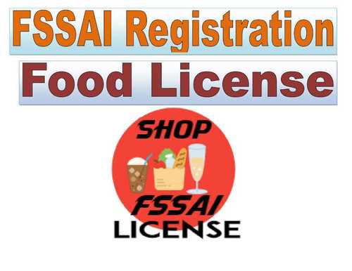  FSSAI पंजीकरण सेवाएं