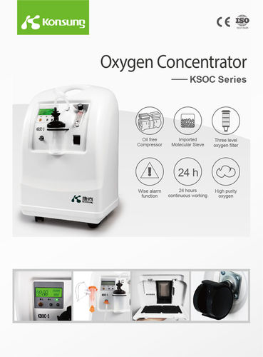 Safe And Reliable 5lpm Oxygen Concentrator