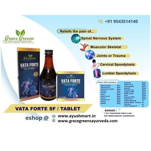 Vata Forte Pain Reliever Syrup
