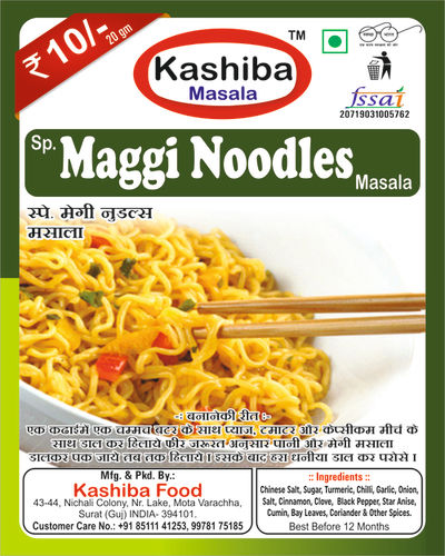 20gm Special Maggi Masala