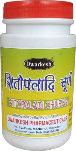 Ayurvedic Respiratory Care Sitopaladi Churan Dry Powder