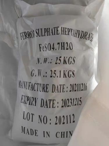 Ferrous Sulphate Heptahydrate Powder Application: Purifying Agent