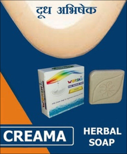 White Good Fragrance Herbal Creama Soap For Bathing