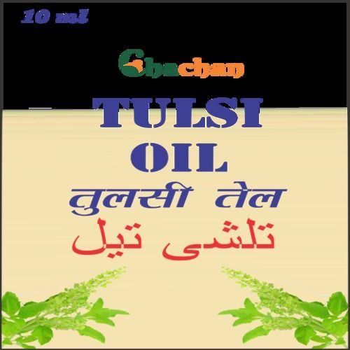 Oil Chachan Tulsi Tail - 10Ml