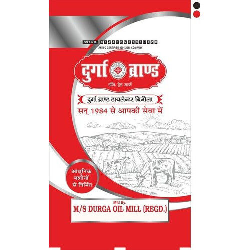  ब्लैक ड्राइड एंड ए ग्रेड डेलिंटर निनोला कॉटन सीड्स फॉर कैटल फीड सप्लीमेंट्स 