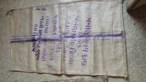 50 से 100 किलो की पैकेजिंग के लिए विभिन्न रंगों में आयताकार, एंटी टियर और प्लेन गनी बैग में आता है