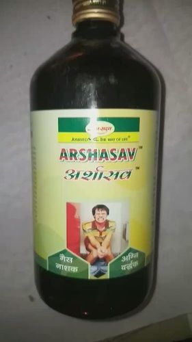 Ayurvedic Arshasav Digestive Syrup For Better Digestion Of Stomach