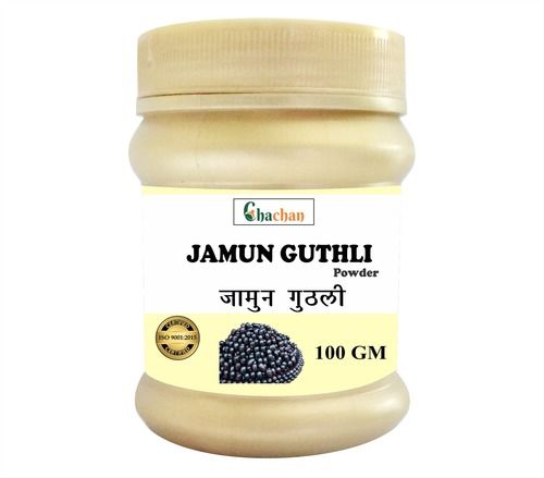 Churan Chachan Jamun Guthli Powder -100Gm