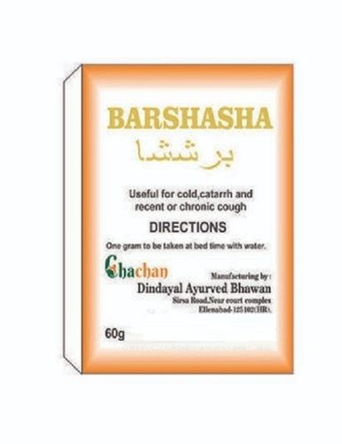 Chachan Barshasha Powder - 60g