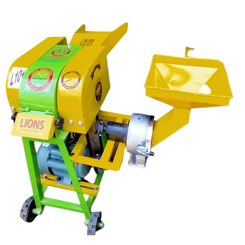 Yellow Non Coated Chaff Cutter For Agriculture And Grass Cutting