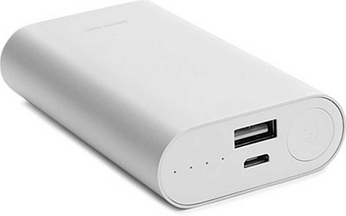 Kensington White Power Bank - 5200 mAh, 245x150x50mm | Dual USB Ports, Charge Two Devices Simultaneously, Ideal for Mobile Phones, Tablets, and Laptops
