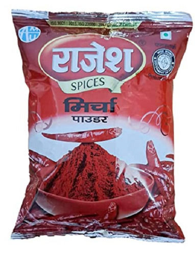 200 Grams A Grade Fine Ground Spicy Dried Red Chilli Powder 