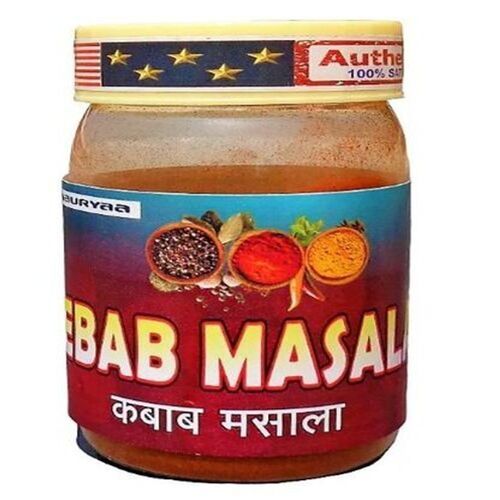 Brown Kabab Masala Powder 100 Gm Pack