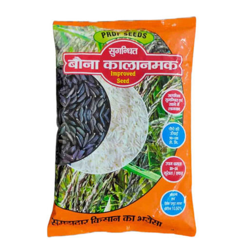 1 Kilogram, Commonly Cultivated Agricultural Kala Namak Kiran Paddy Seeds