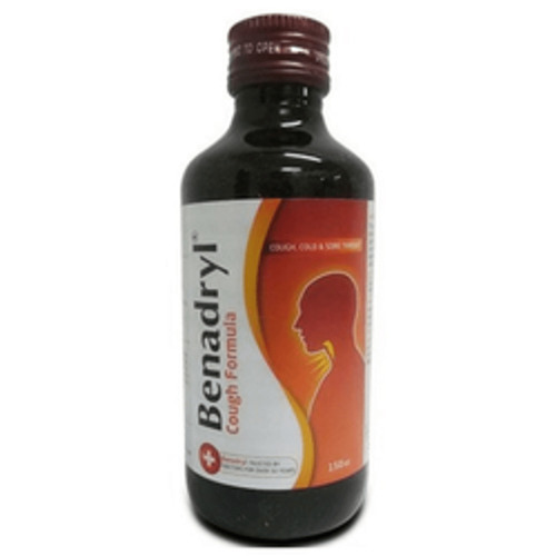 Sbl Stobal Cough Syrup,115Ml Organic Medicine at Best Price in Nuapada