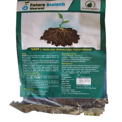 97 Percent Pure Brown Color Powdered Organic Fertilizer